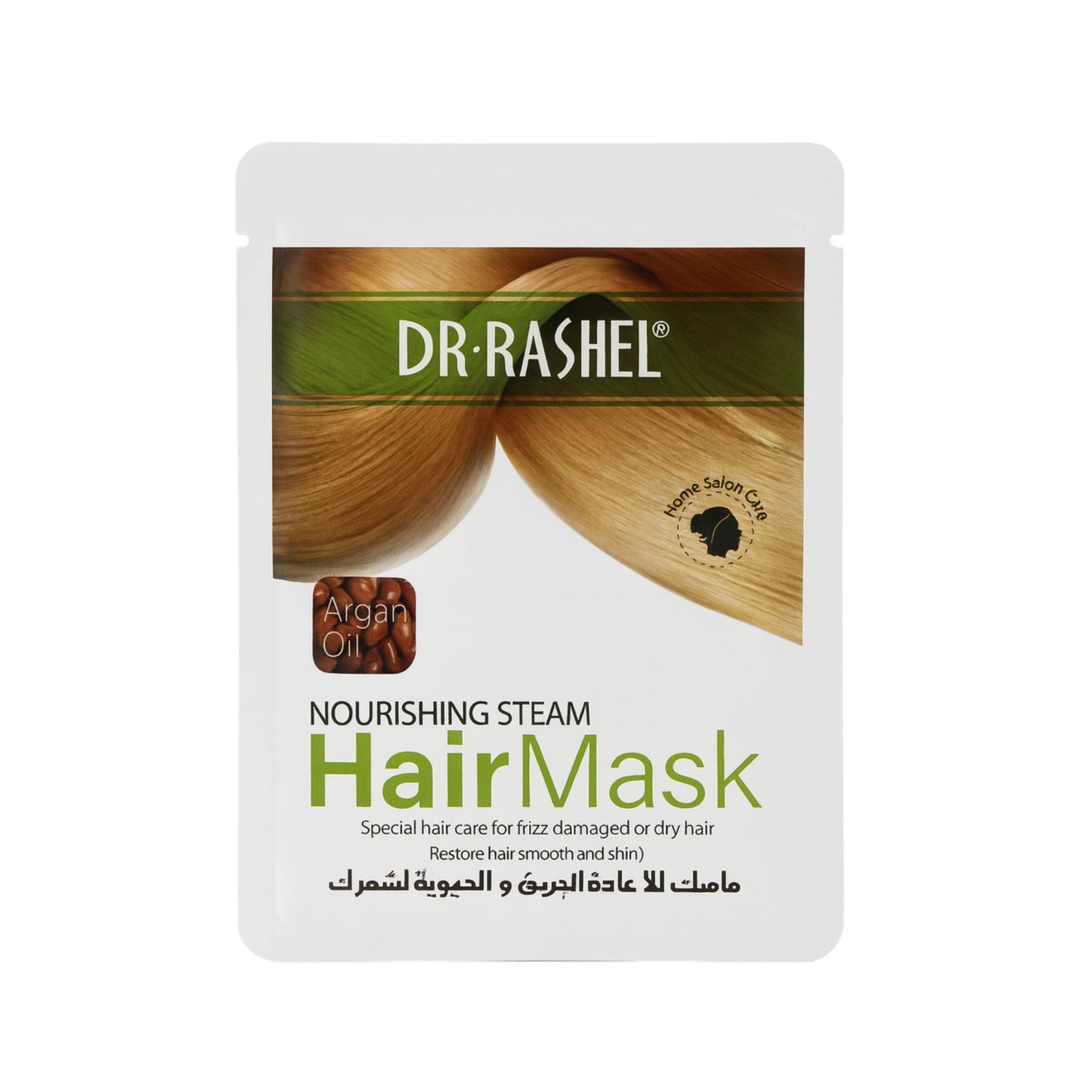 Dr. Rashel Mască de păr cu ulei de argan DRL-1461