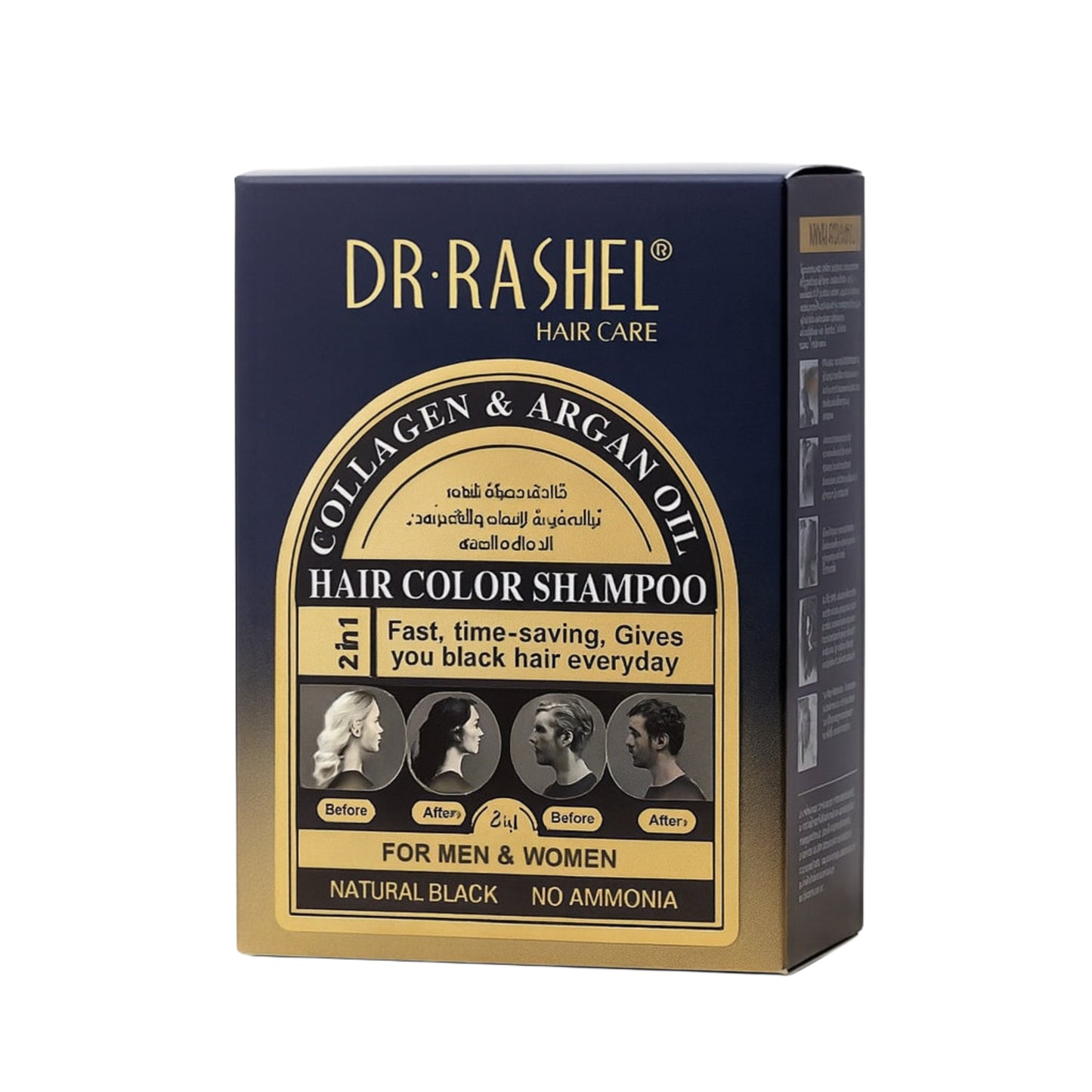 Dr. Rashel Șampon colorant pentru păr – negru (25 ml x 10 bucăți) DRL-1754