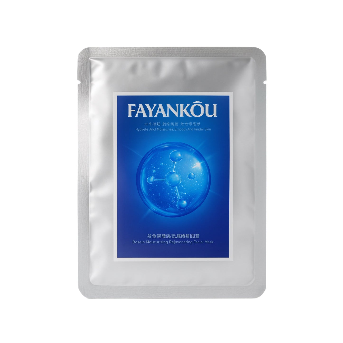 Masca facială Fayankou hidratantă și regenerantă  FYK40954