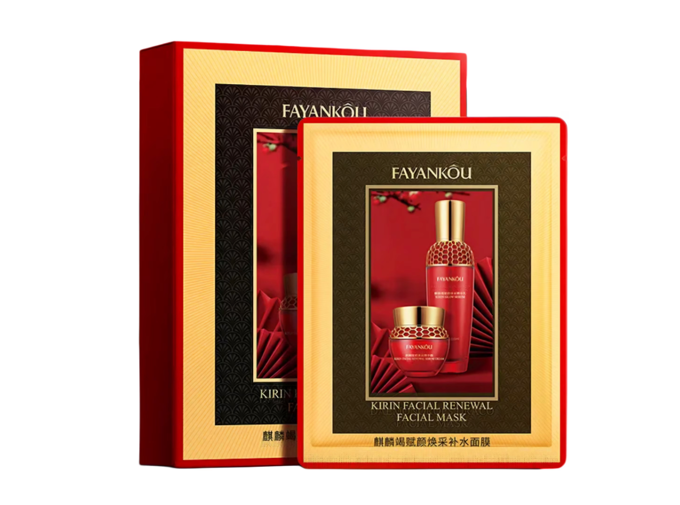 Masca faciala pentru reinnoirea fetei Kirin Fayankôu 5 BUC/CUTIE
